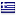 aegean-houses.com hosted country